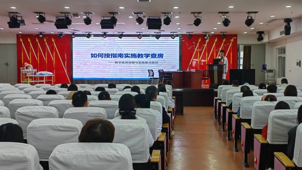 微信图片_20241015075116.jpg 微信图片_20241015075116.jpg