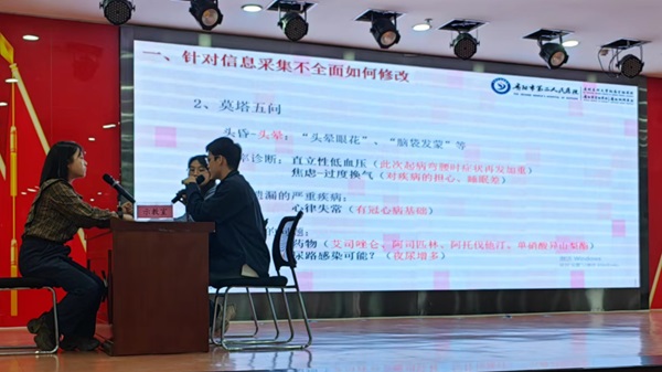 微信图片_20241015075118.jpg 微信图片_20241015075118.jpg