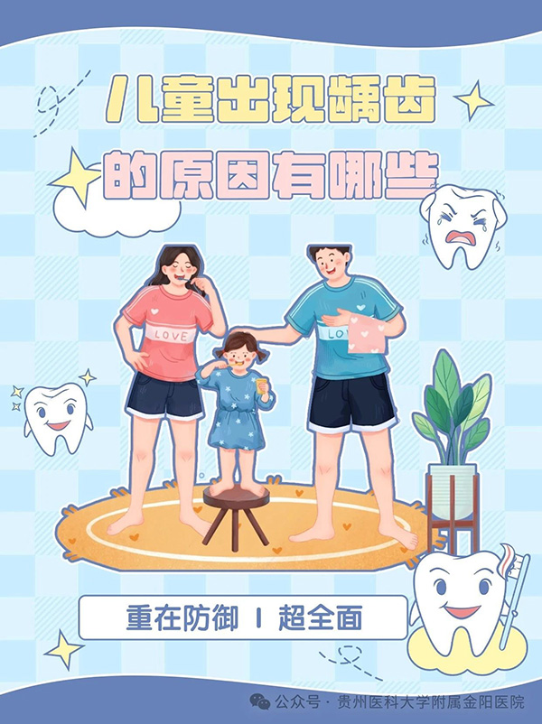 微信图片_20241016081322.jpg