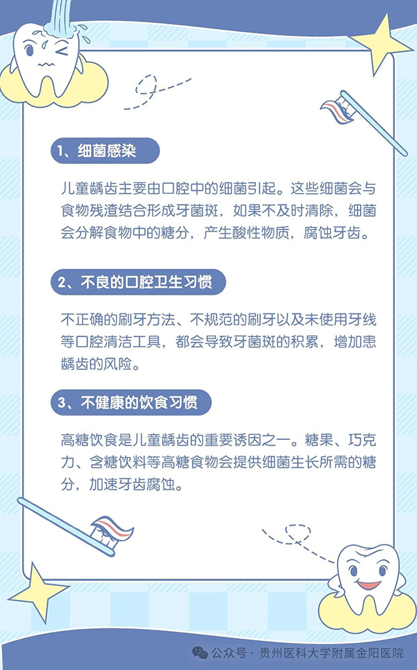 微信图片_20241016081324.jpg