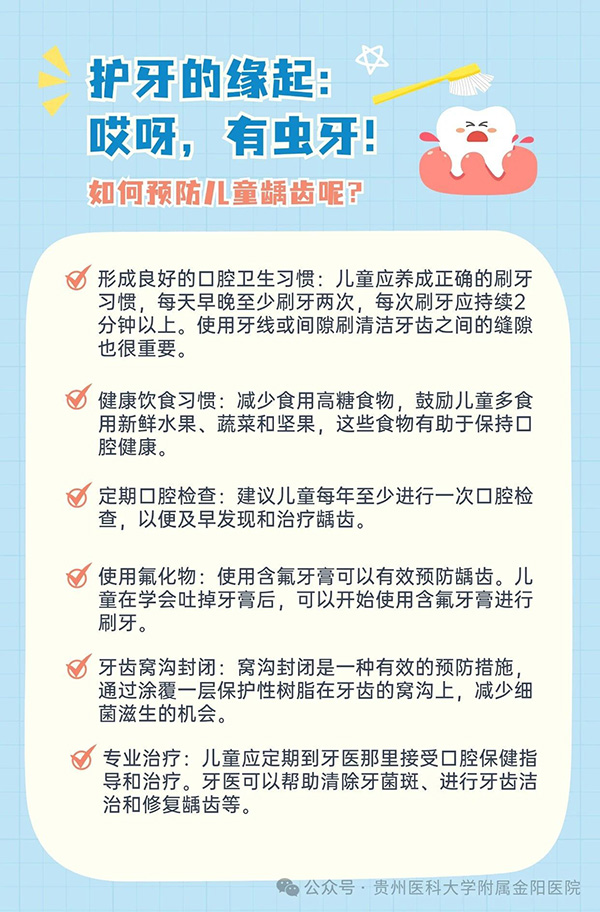 微信图片_20241016081327.jpg 微信图片_20241016081327.jpg