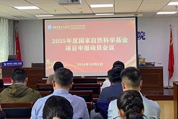 微信图片_20241016081357.jpg 微信图片_20241016081357.jpg