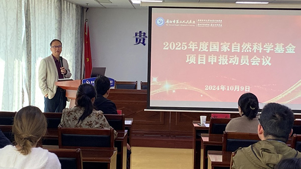 微信图片_20241016081400.jpg 微信图片_20241016081400.jpg