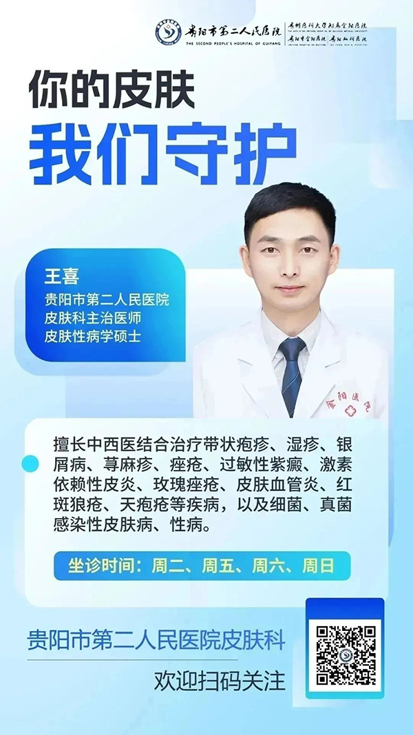 微信图片_20241016173700.jpg 微信图片_20241016173700.jpg