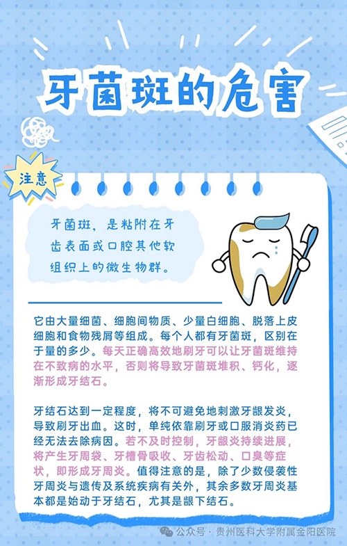 微信图片_20241020195038.jpg 微信图片_20241020195038.jpg