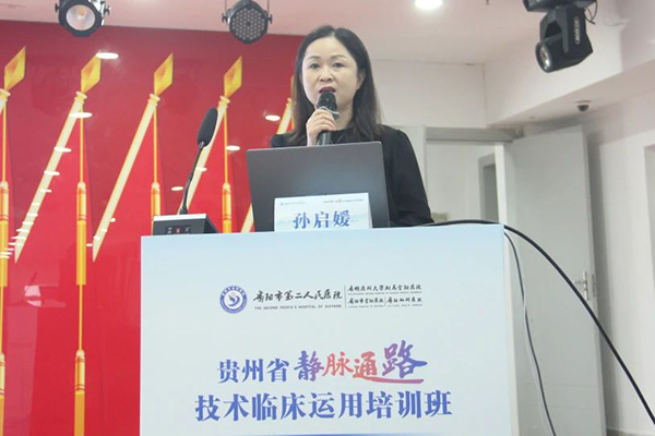 微信图片_20241020195133.jpg 微信图片_20241020195133.jpg