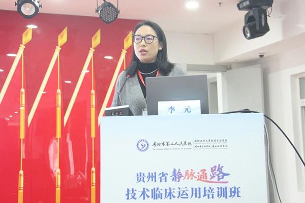 微信图片_20241020195140.jpg