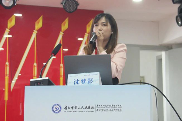 微信图片_20241020195150.jpg