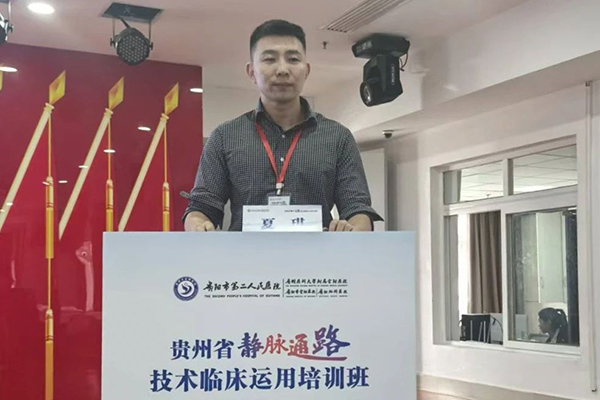 微信图片_20241020195153.jpg
