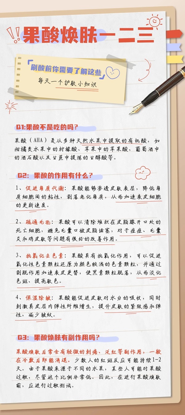 微信图片_20241022075711.jpg 微信图片_20241022075711.jpg