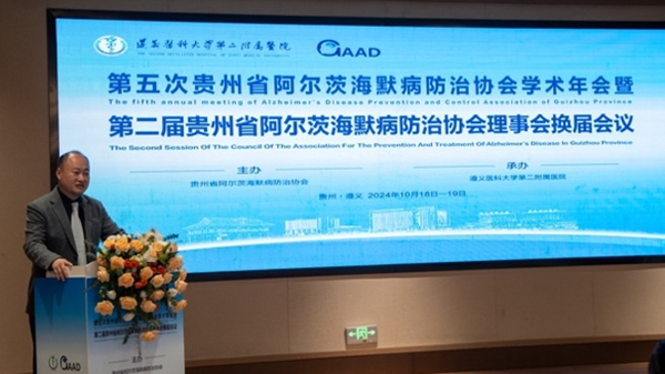 微信图片_20241023075905.jpg
