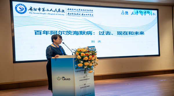 微信图片_20241023075918.jpg 微信图片_20241023075918.jpg