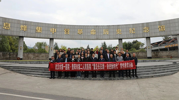 微信图片_20241023075931.jpg