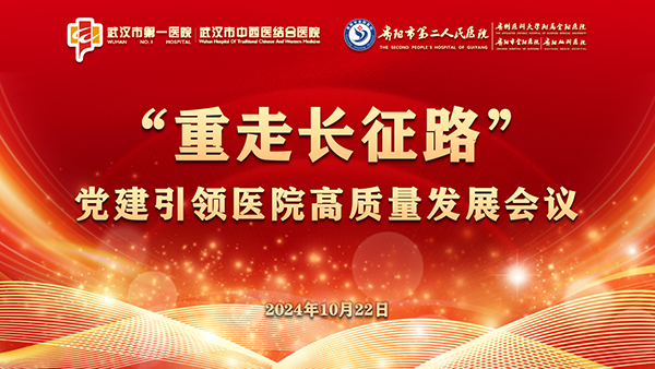 微信图片_20241023075935.jpg