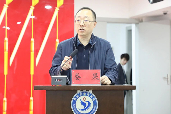 微信图片_20241023075939.jpg 微信图片_20241023075939.jpg