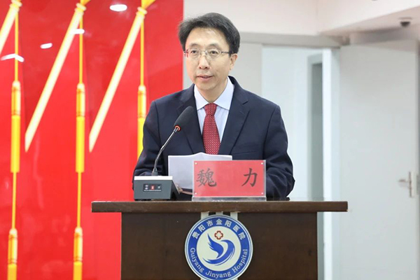 微信图片_20241023075940.jpg 微信图片_20241023075940.jpg