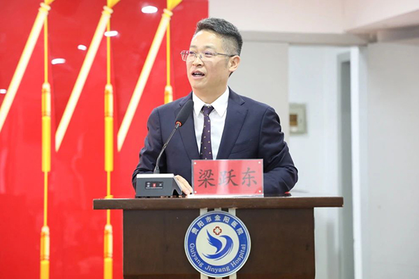 微信图片_20241023075942.jpg 微信图片_20241023075942.jpg
