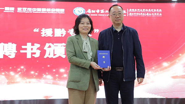 微信图片_20241023075944.jpg