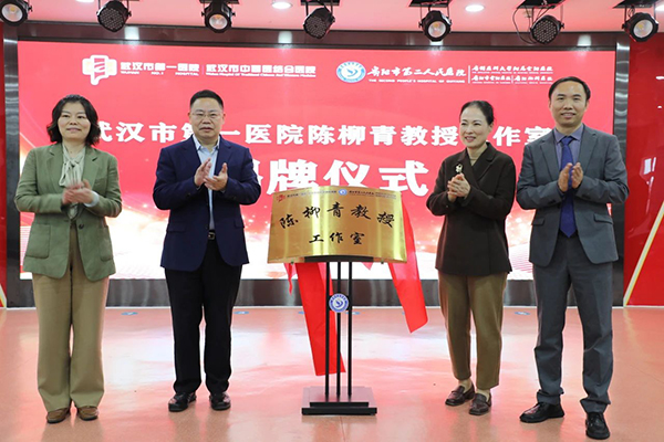 微信图片_20241023075947.jpg