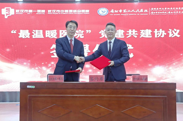 微信图片_20241023075945.jpg