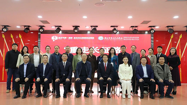 微信图片_20241023075948.jpg