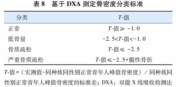 微信图片_20241025083947.jpg 微信图片_20241025083947.jpg