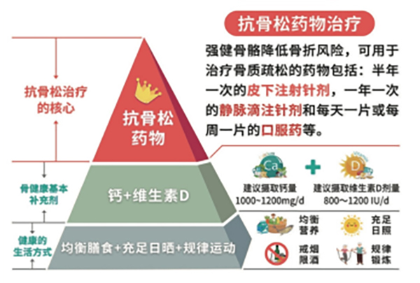 微信图片_20241025083950.jpg 微信图片_20241025083950.jpg