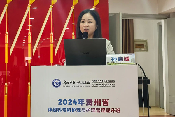 微信图片_20241025084000.jpg 微信图片_20241025084000.jpg
