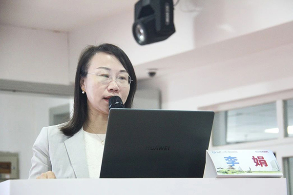 微信图片_20241025084006.jpg