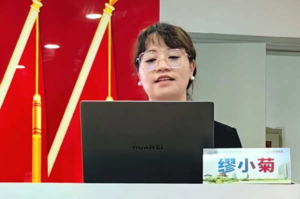 微信图片_20241025084011.jpg