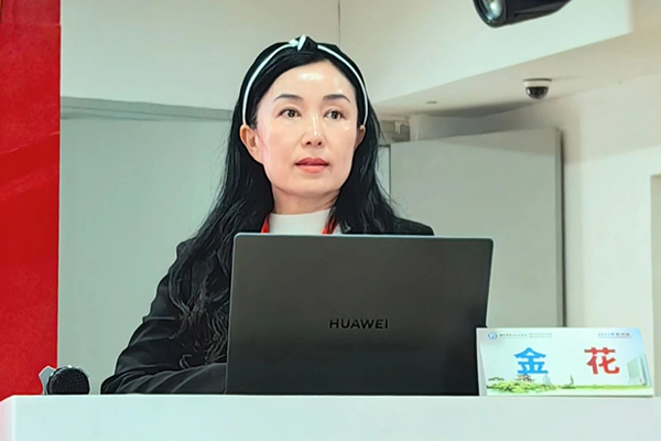微信图片_20241025084013.jpg