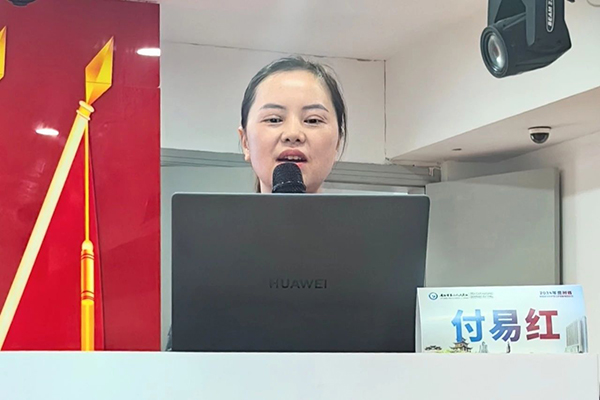 微信图片_20241025084018.jpg