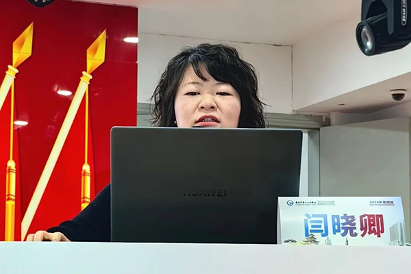 微信图片_20241025084019.jpg