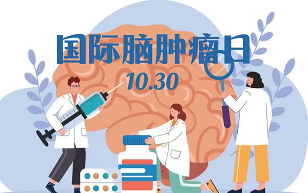 微信图片_20241025172329.jpg 微信图片_20241025172329.jpg