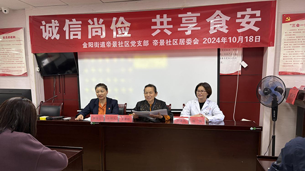 微信图片_20241025172400.jpg 微信图片_20241025172400.jpg