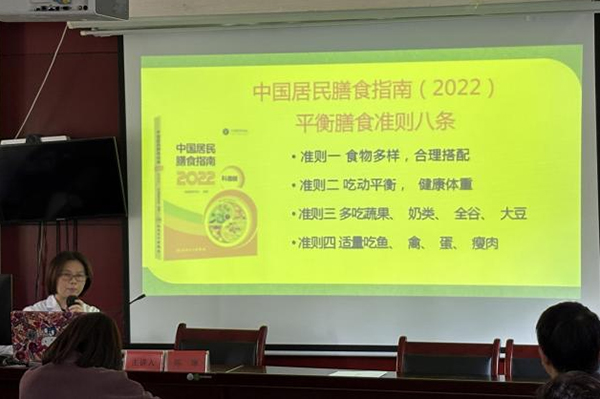 微信图片_20241025172401.jpg 微信图片_20241025172401.jpg