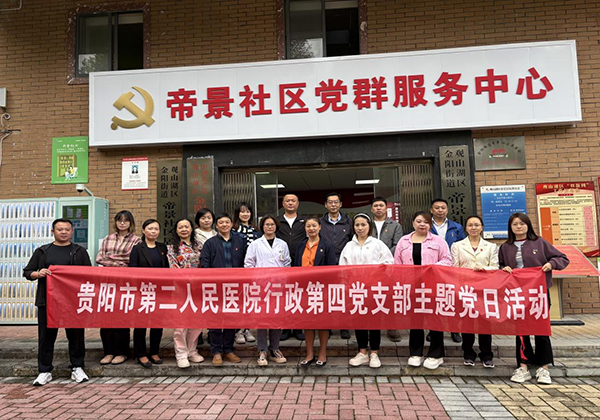 微信图片_20241025172403.jpg 微信图片_20241025172403.jpg