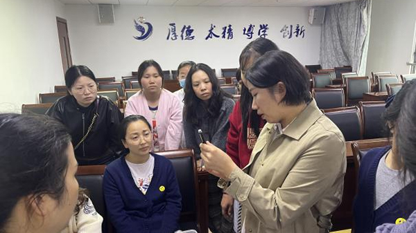 微信图片_20241025172415.jpg