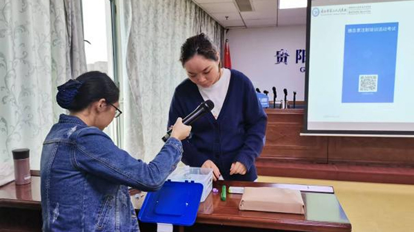 微信图片_20241025172420.jpg