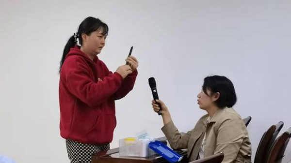 微信图片_20241025172423.jpg
