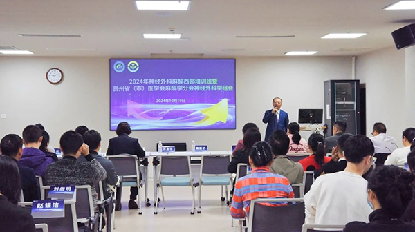 微信图片_20241028173619.jpg 微信图片_20241028173619.jpg