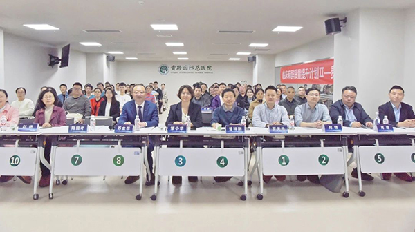 微信图片_20241028173646.jpg 微信图片_20241028173646.jpg