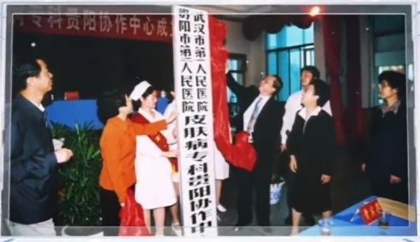 微信图片_20241028173808.jpg 微信图片_20241028173808.jpg