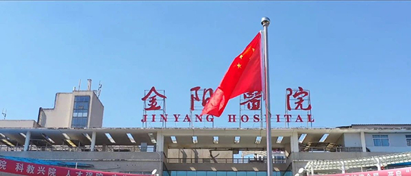 微信图片_20241028173814.jpg 微信图片_20241028173814.jpg
