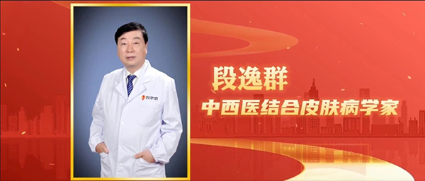 微信图片_20241028173819.jpg 微信图片_20241028173819.jpg