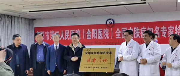 微信图片_20241028173824.jpg 微信图片_20241028173824.jpg