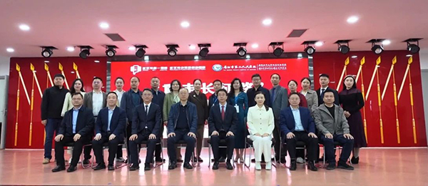 微信图片_20241028173827.jpg 微信图片_20241028173827.jpg