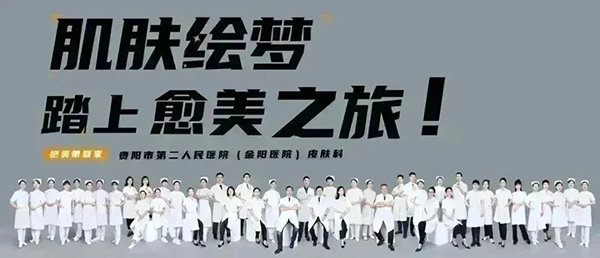 微信图片_20241030081800.jpg 微信图片_20241030081800.jpg