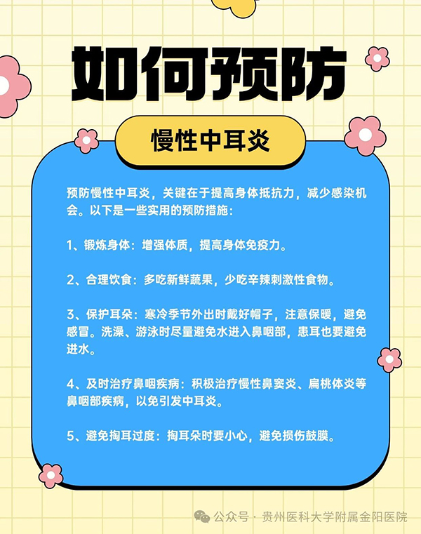 微信图片_20241030081817.jpg