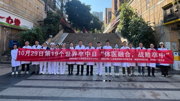 微信图片_20241031083605.jpg